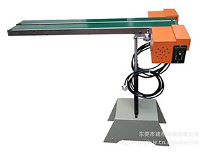 PC150-2000雙輸送帶